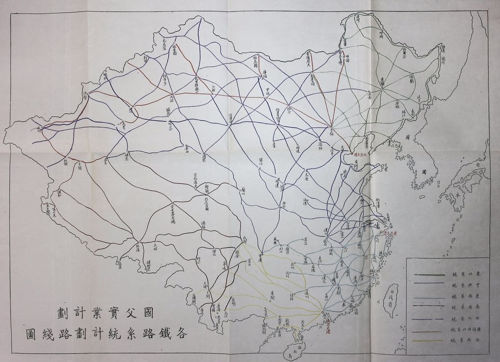 交通建設─鐵路的圖檔，第7張，共63張