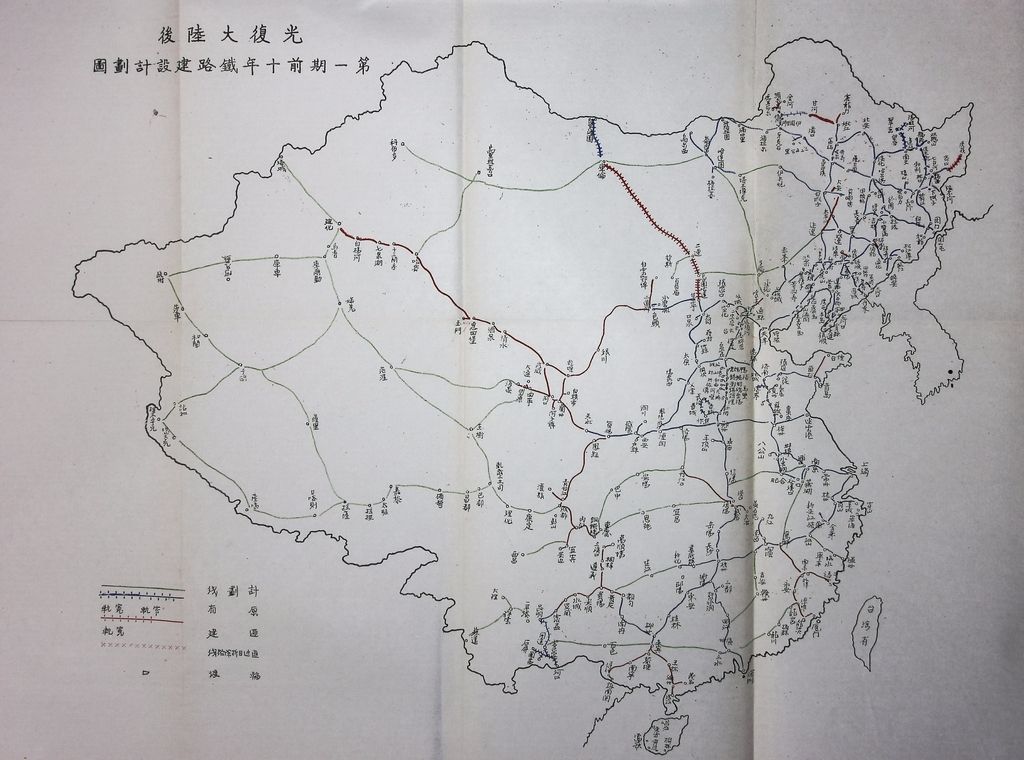 交通建設─鐵路的圖檔，第59張，共63張