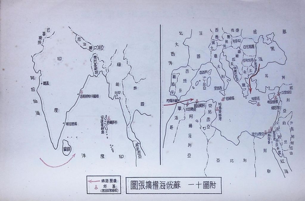 蘇俄軍事的圖檔，第53張，共53張