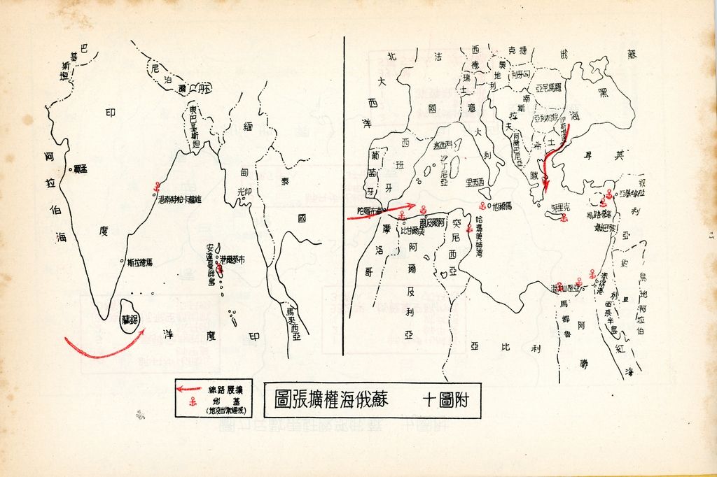 蘇俄軍事的圖檔，第52張，共52張