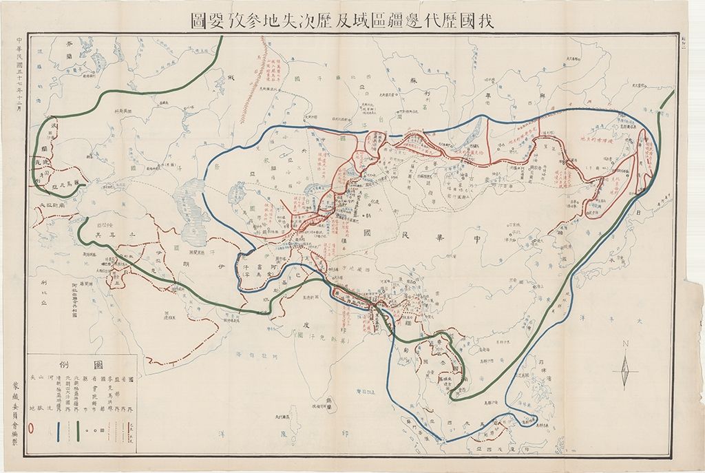 邊疆政策之研究的圖檔，第46張，共46張