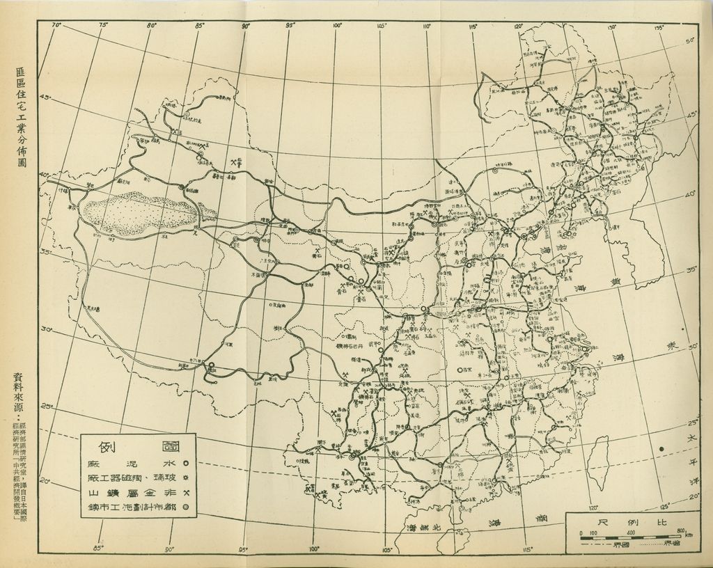 住宅工業的圖檔，第9張，共36張