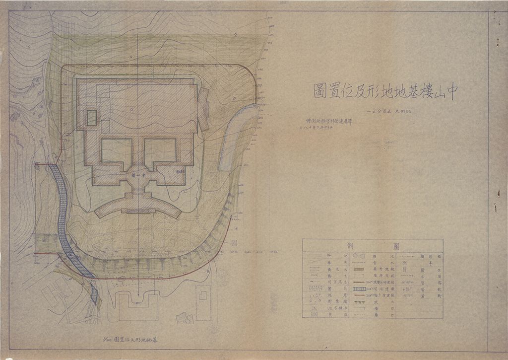 中山樓基地地形及位置圖的圖檔，第1張，共1張