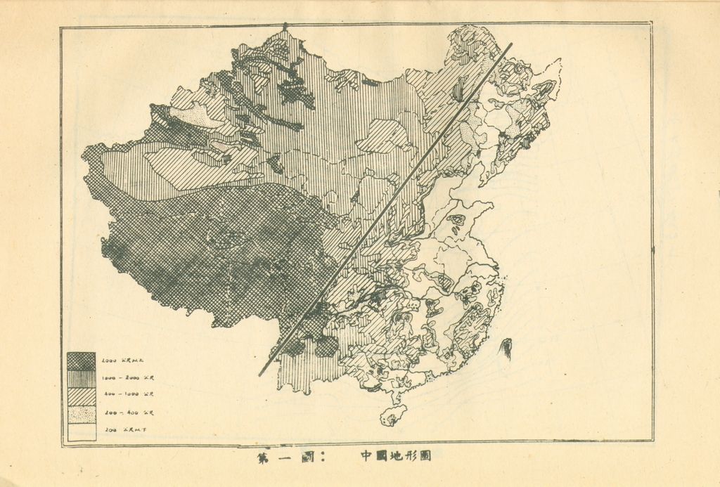 我國全國資源概略—全國農業資源利用分析的圖檔，第49張，共62張