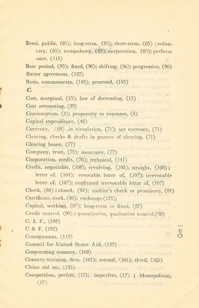 常用經濟辭語淺釋的圖檔，第173張，共178張