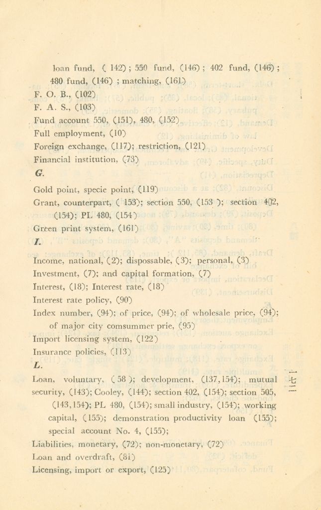 常用經濟辭語淺釋的圖檔，第175張，共178張